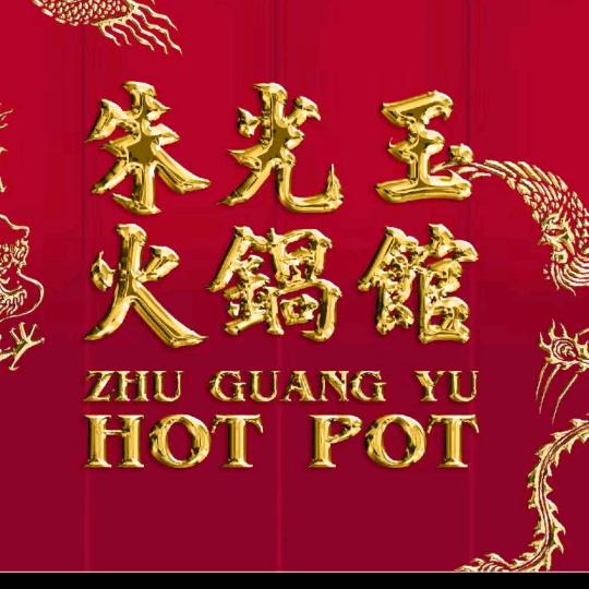 祥娃儿吃喝玩乐