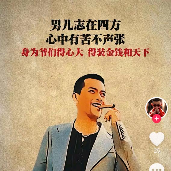 取款密码牛哥888