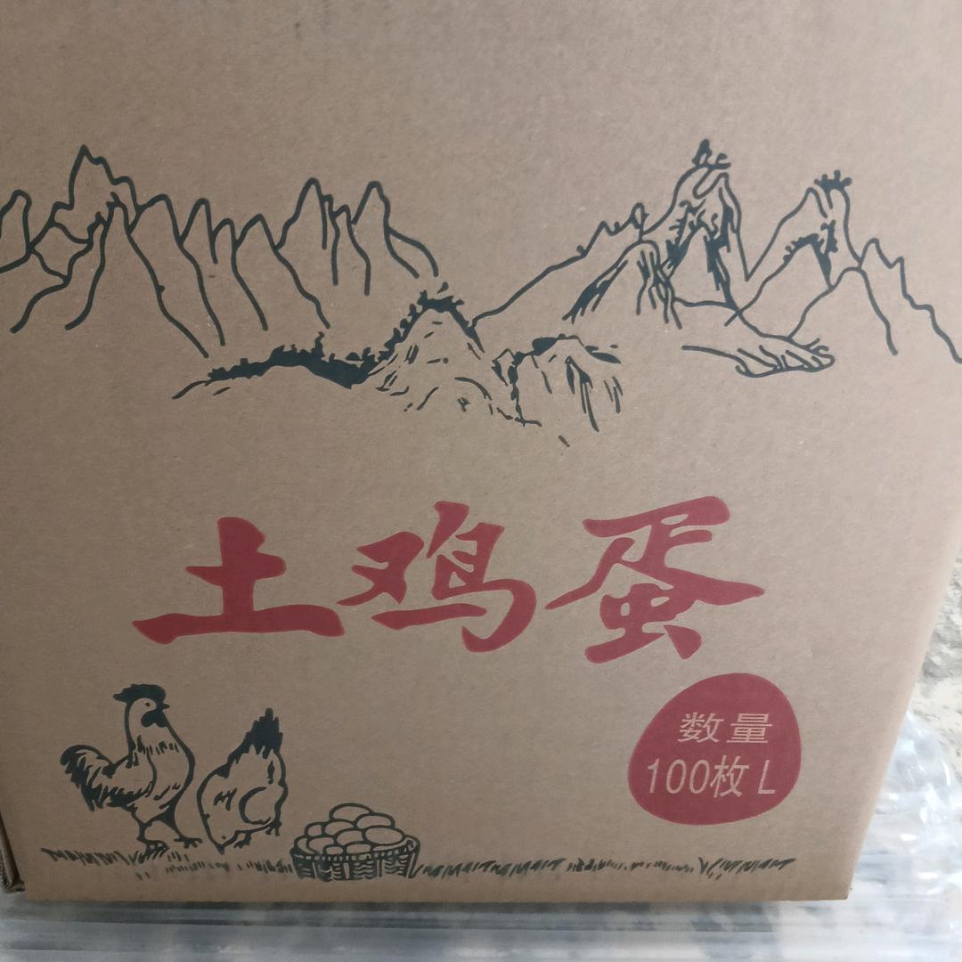 承接各类宴--王东