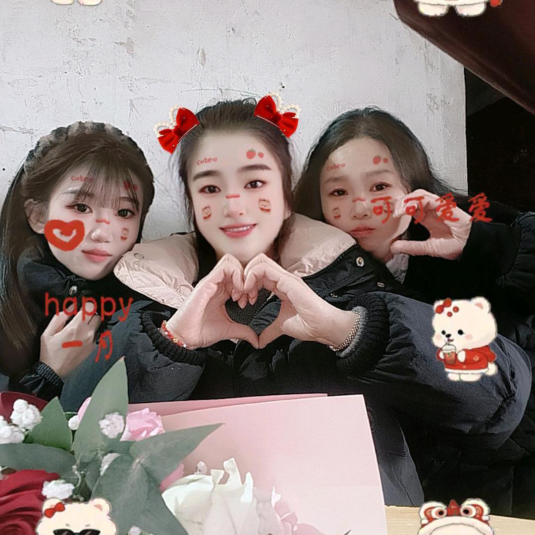 💖张燕子💖