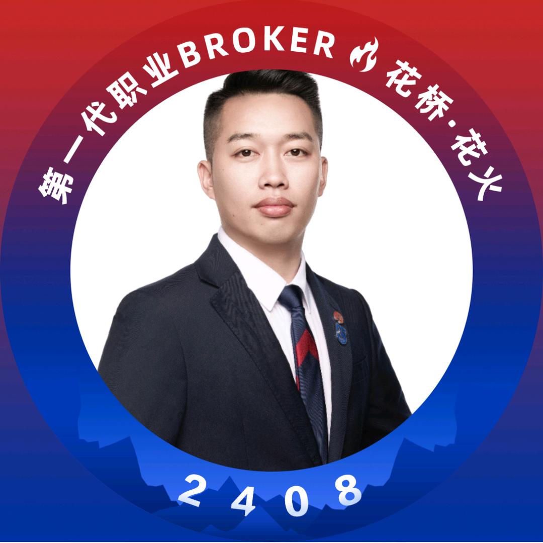 桂林富龙探房