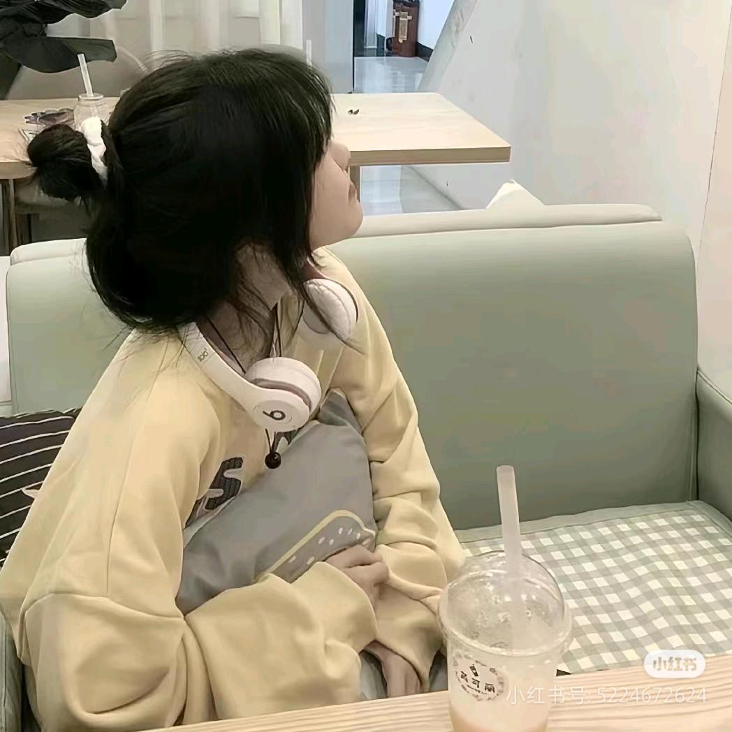 婷憨憨