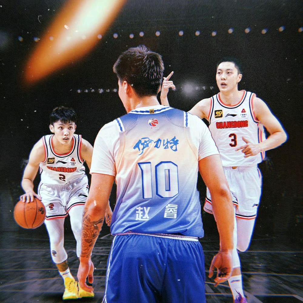 Hu$椒仔