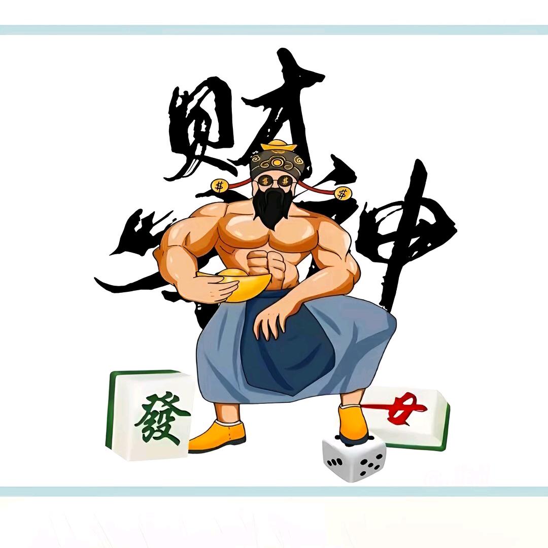 禅游正义包公