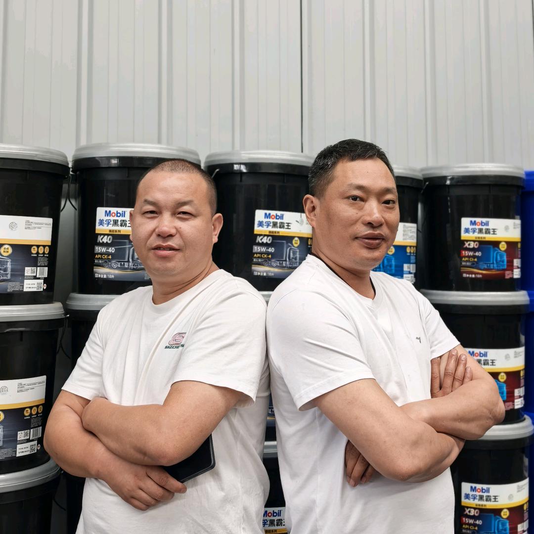 黑霸王油品优选站
