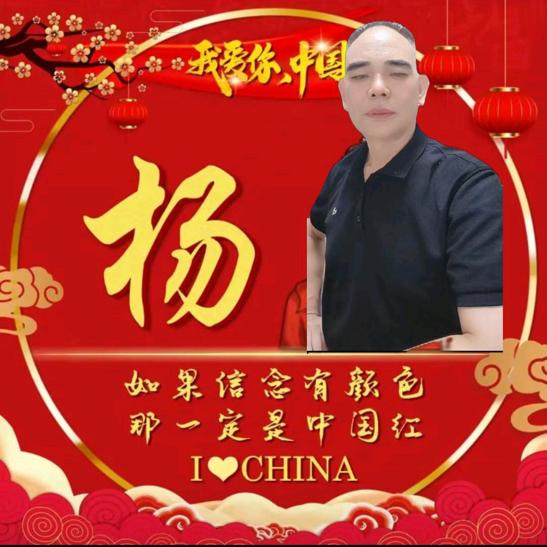 碧海正能量