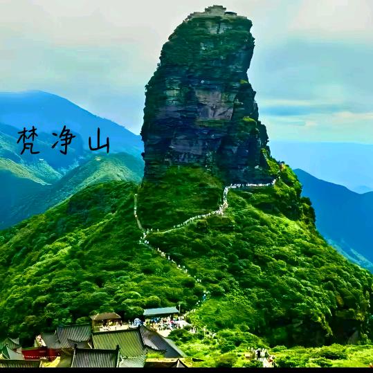 天高云谈