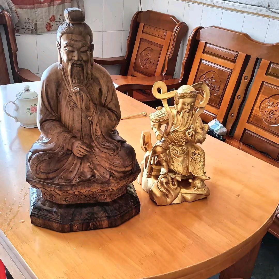 莫海