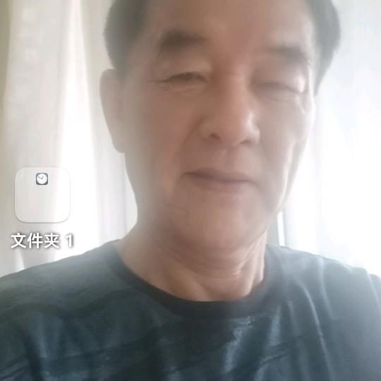 诚信