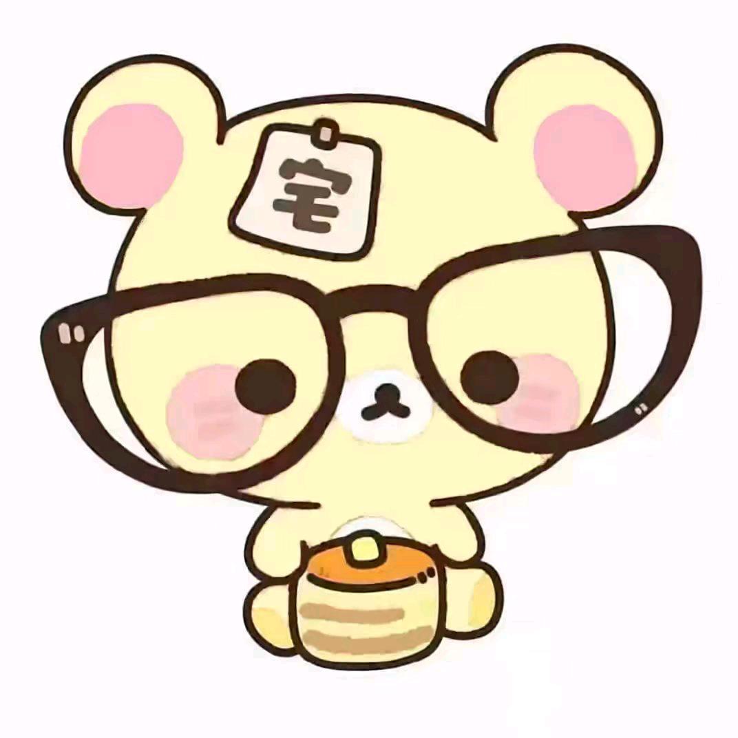 一富解千愁＾