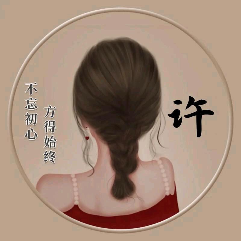 巴黎岛^