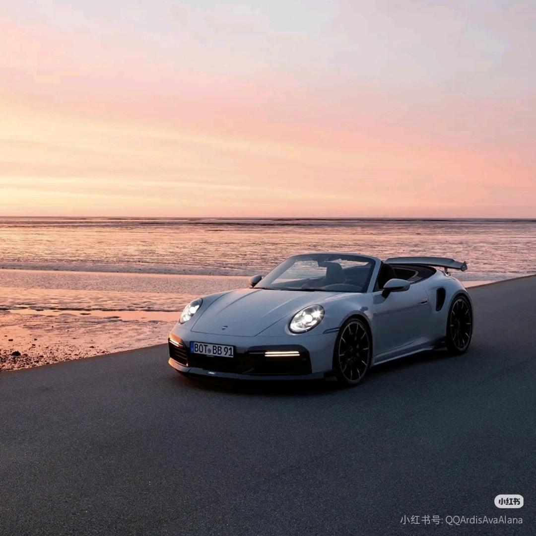 惊喜开屏活跃8200