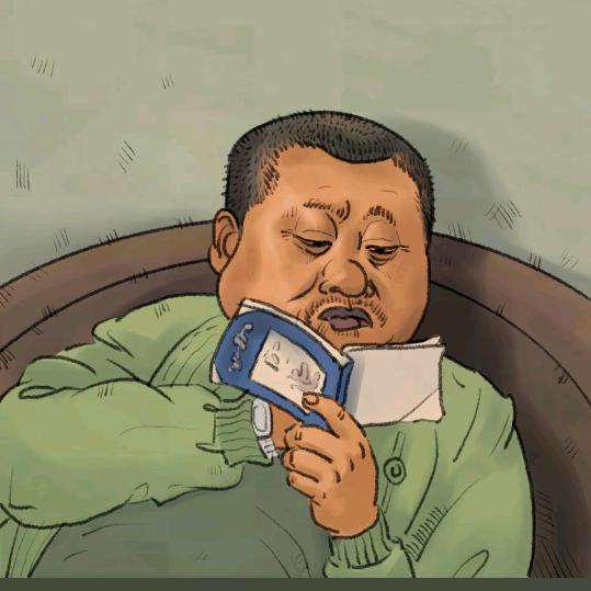 绿依