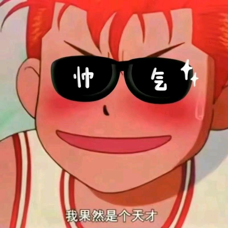 🌈🌈中手机中手机