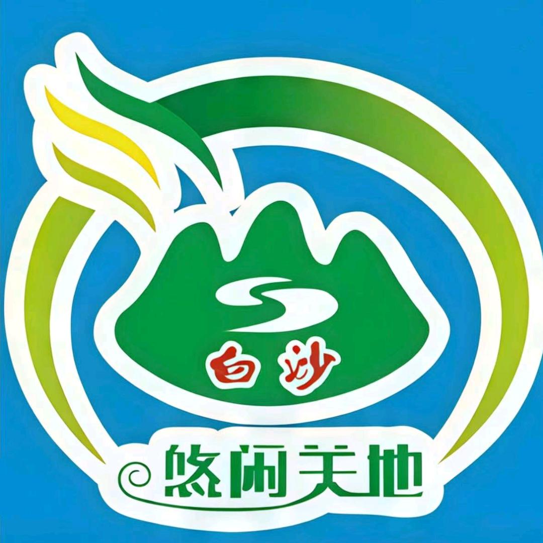 白沙乡村在线