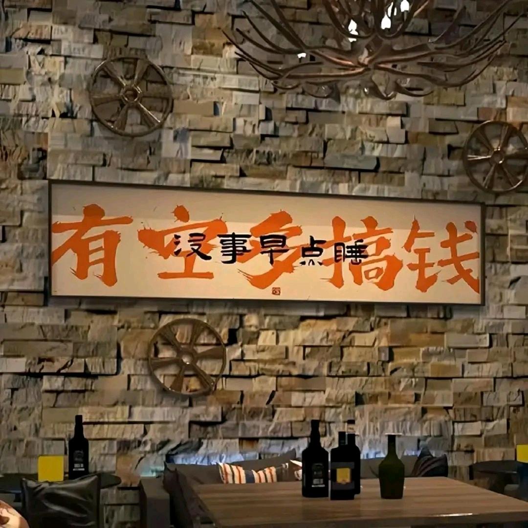 佛祖他爹