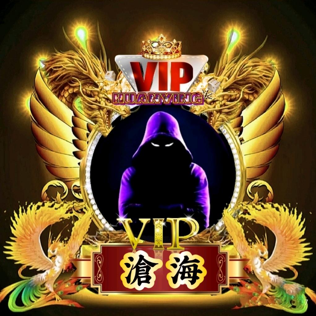 🏖滄🌊🌊海🏝