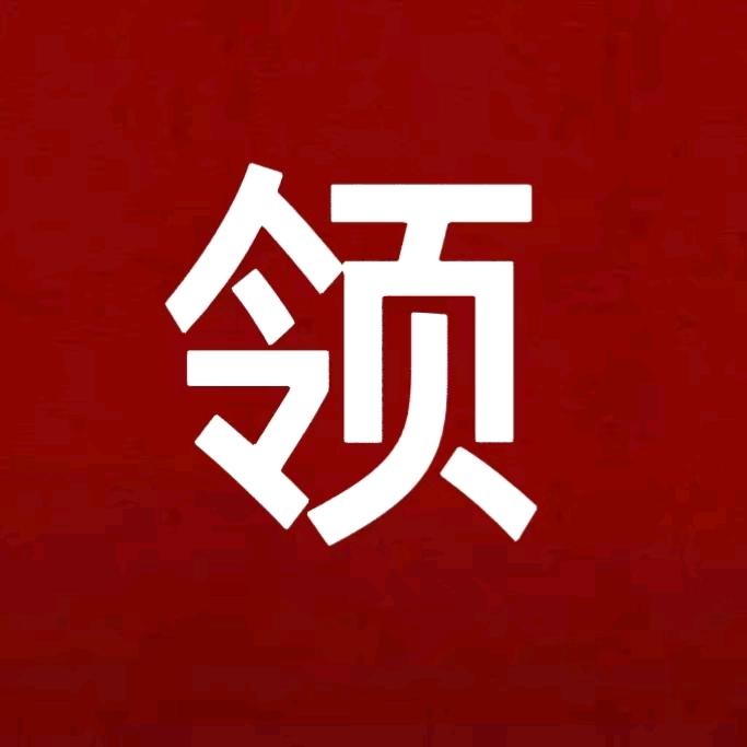 阿秀