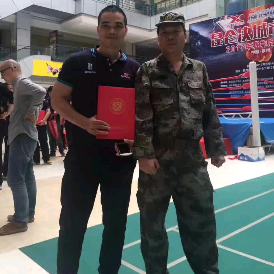 🐉龍游天下🇨🇳🇧🇷