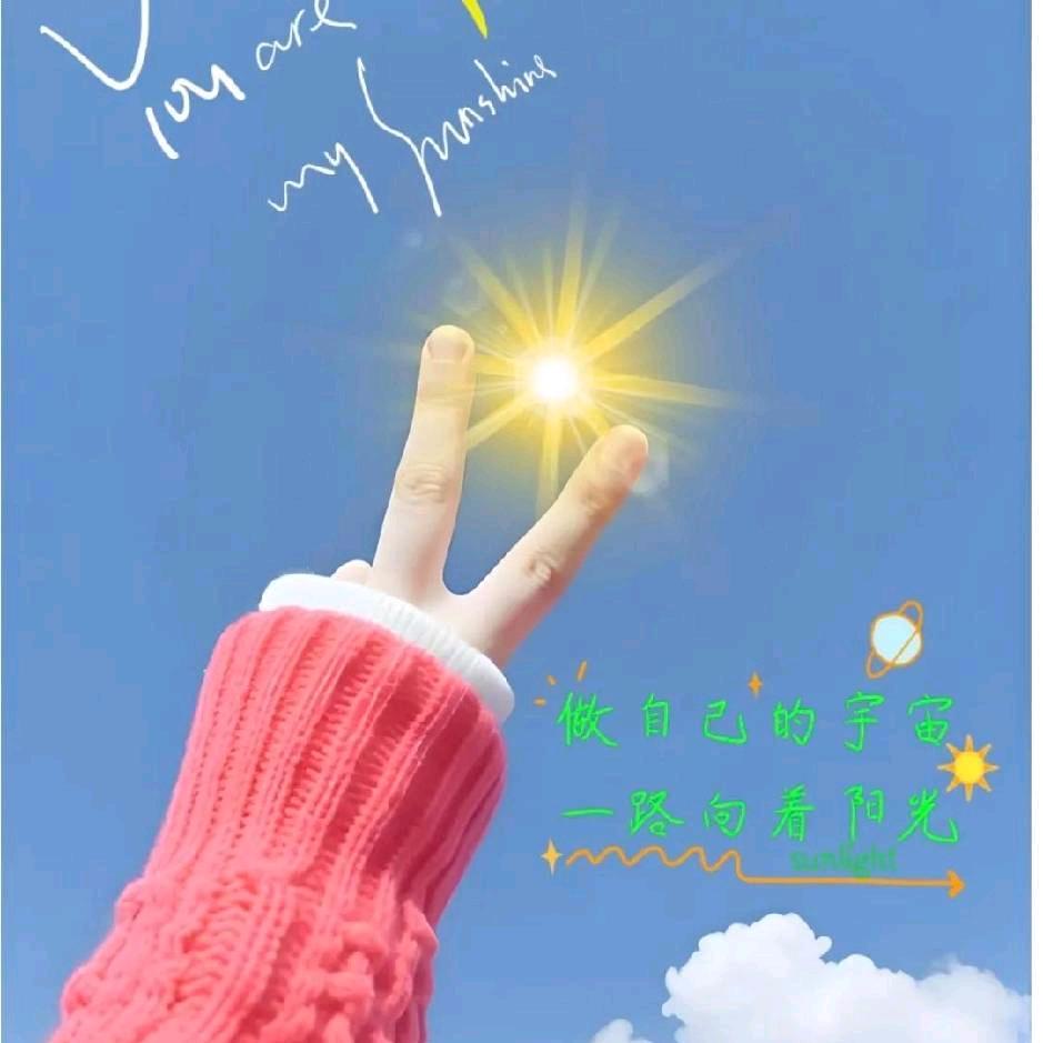 笑 ꦿོ❦颜 ꦿོ