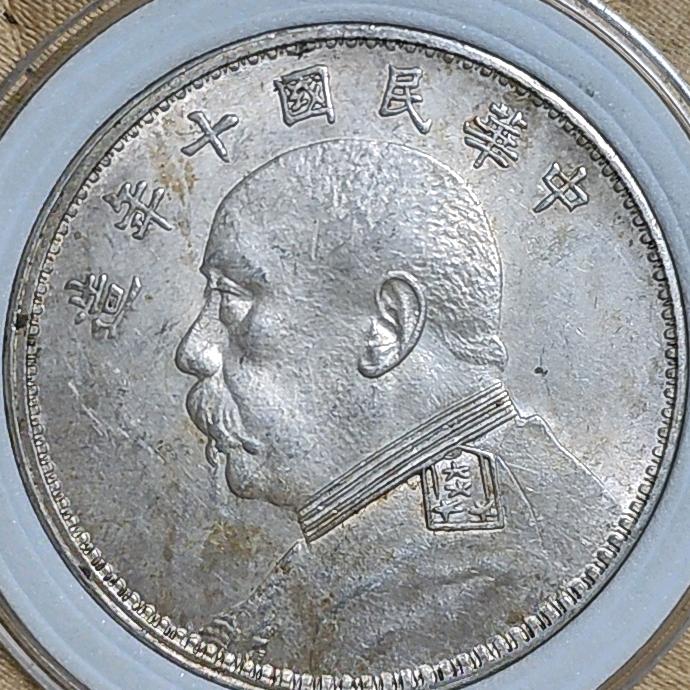 LU MO WU LEO