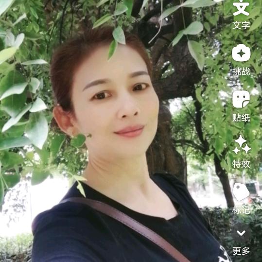 品味人生