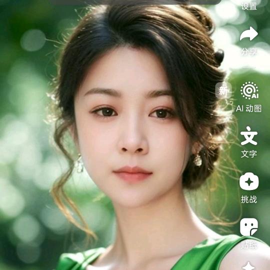 遥遥领先💐🐒