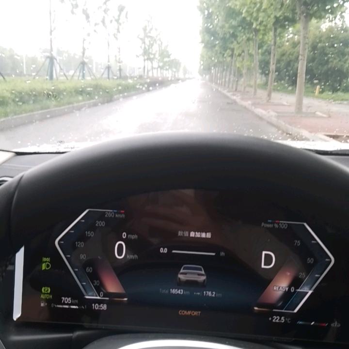 梦醒_