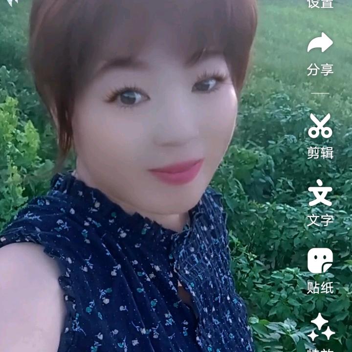 爱唱歌的❤️冯家二姑娘❤️