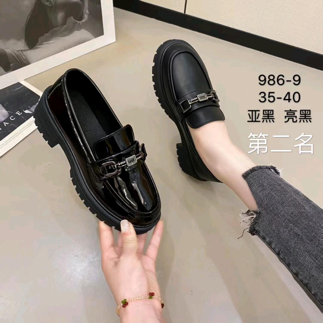 以前的我