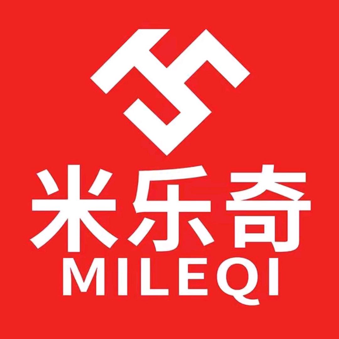米乐奇仙菱虞精选百货批发