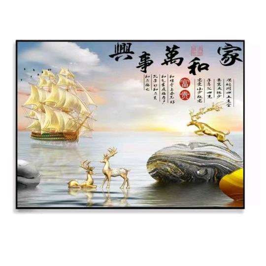 用户3576162371530