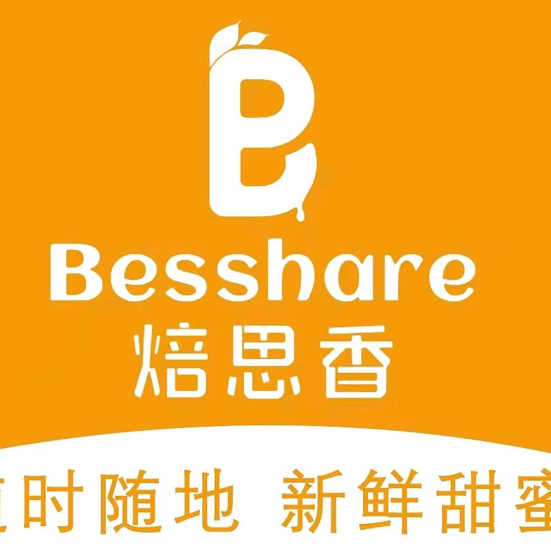 焙思香动物奶油蛋糕小屋