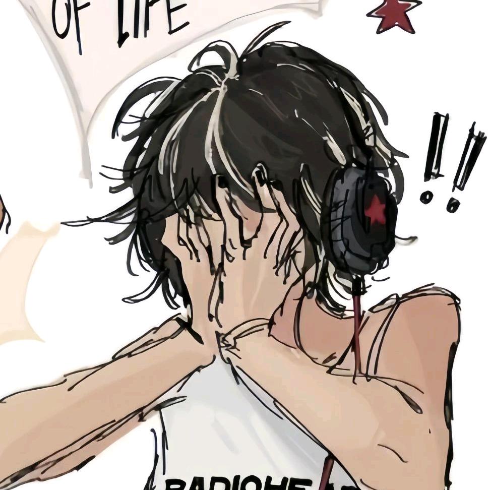 余醉（爱吃🍒）