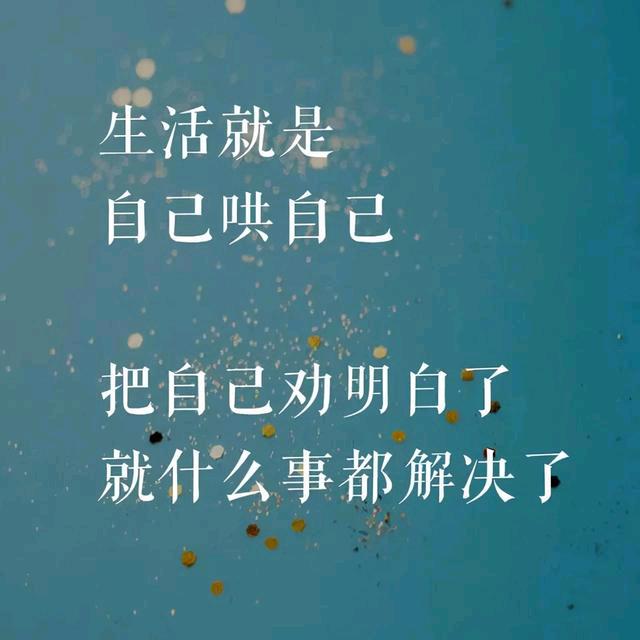 墨☆雨ꦿ᭄࿐