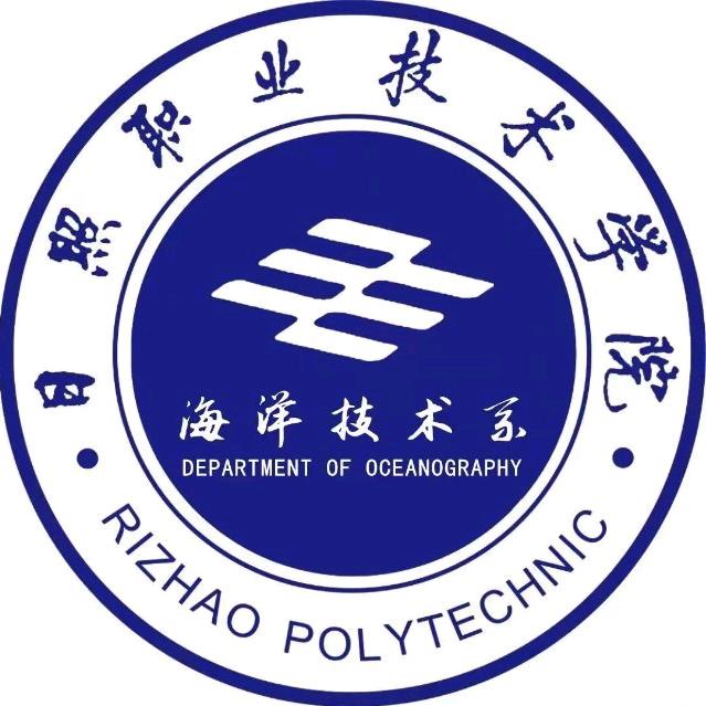 活力海洋