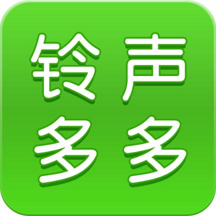 冰山雪莲