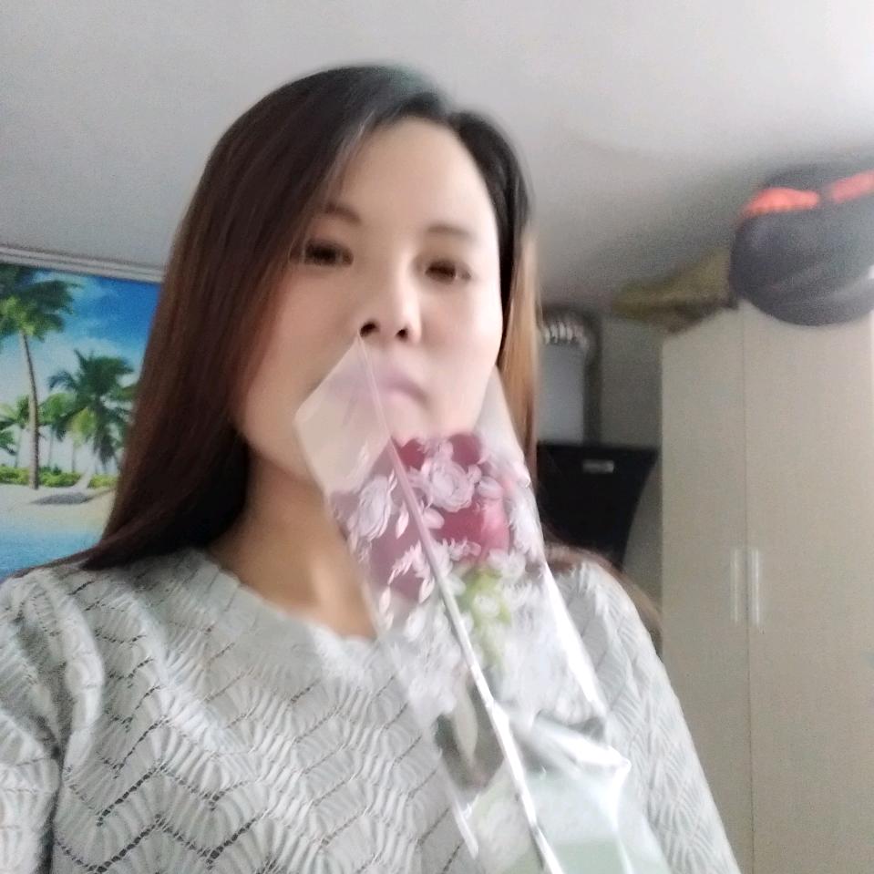 珍珍：