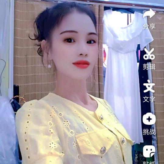 春雨