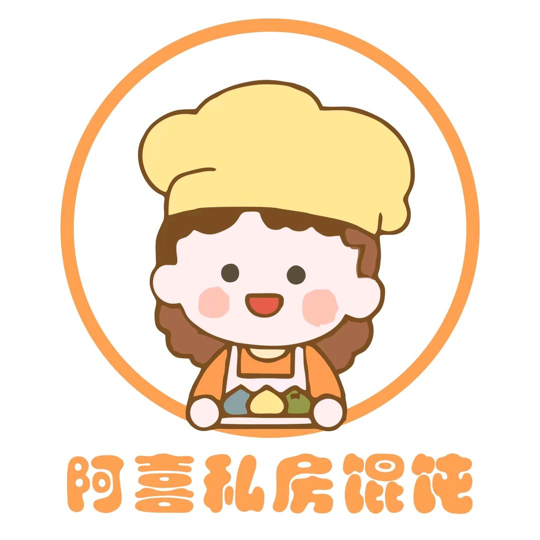 阿喜私房馄饨