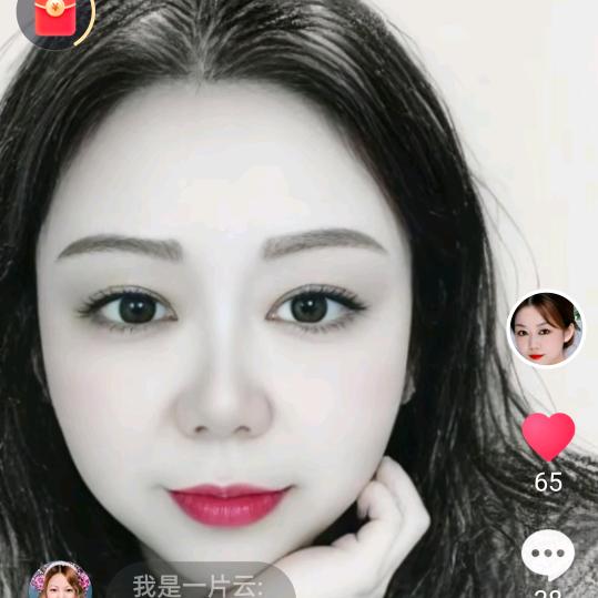宝姐姐【华老六团队】🈲