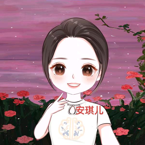 🍀安琪儿