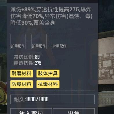 💛野钓鲫鱼💜