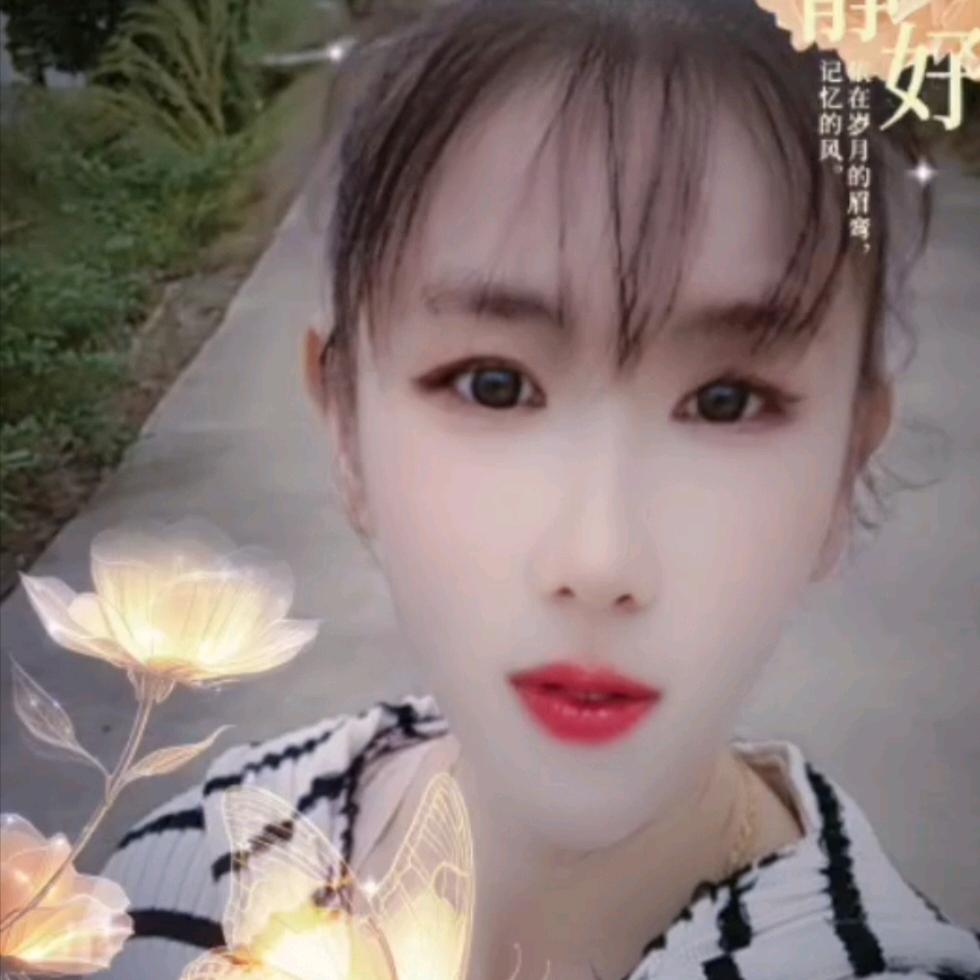 珍姐
