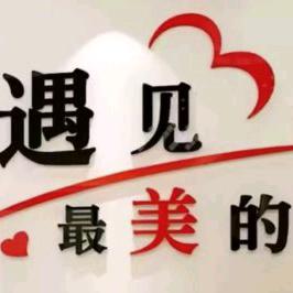唯一的我头像