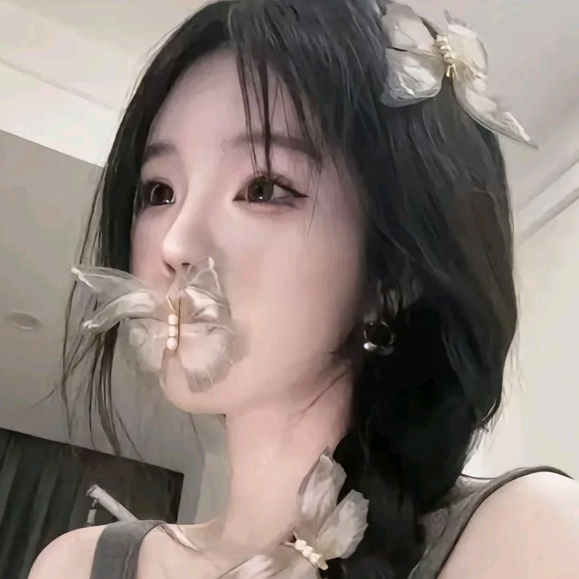 宋雨眠（可以交友哦。）