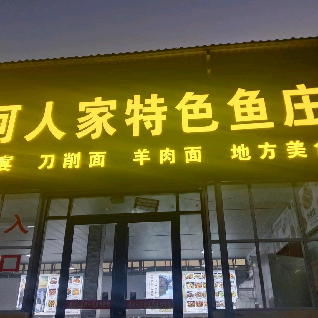 苹果代办