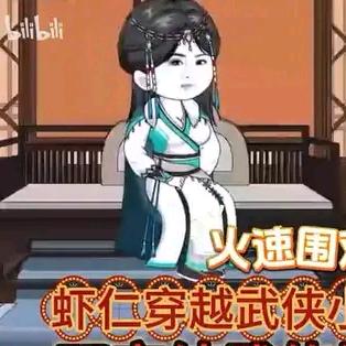 手握风云，短剧影视梦。