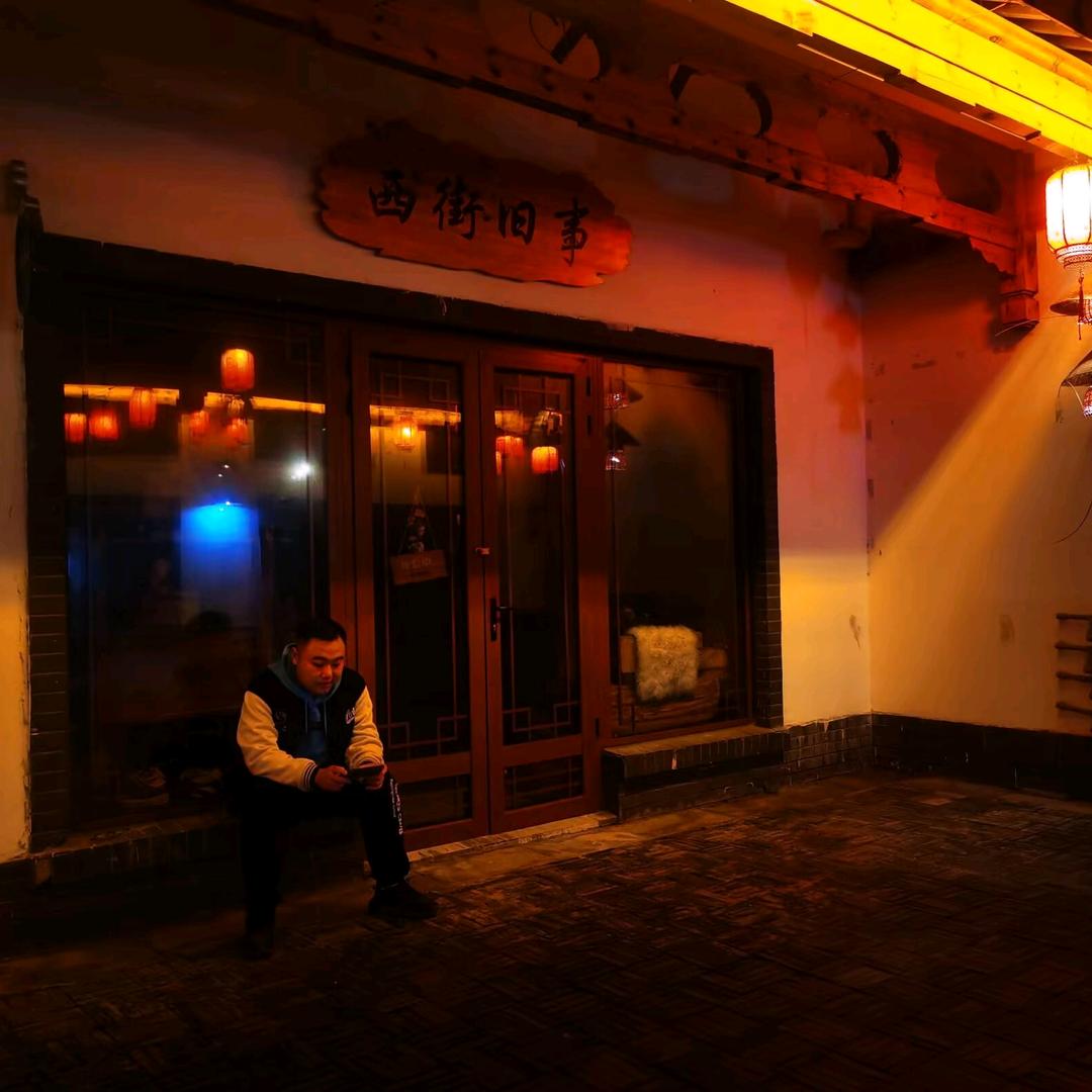 适可而止