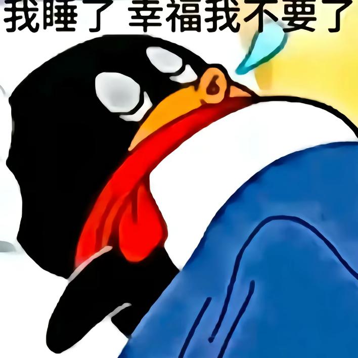 似是故人来（纯情男高）